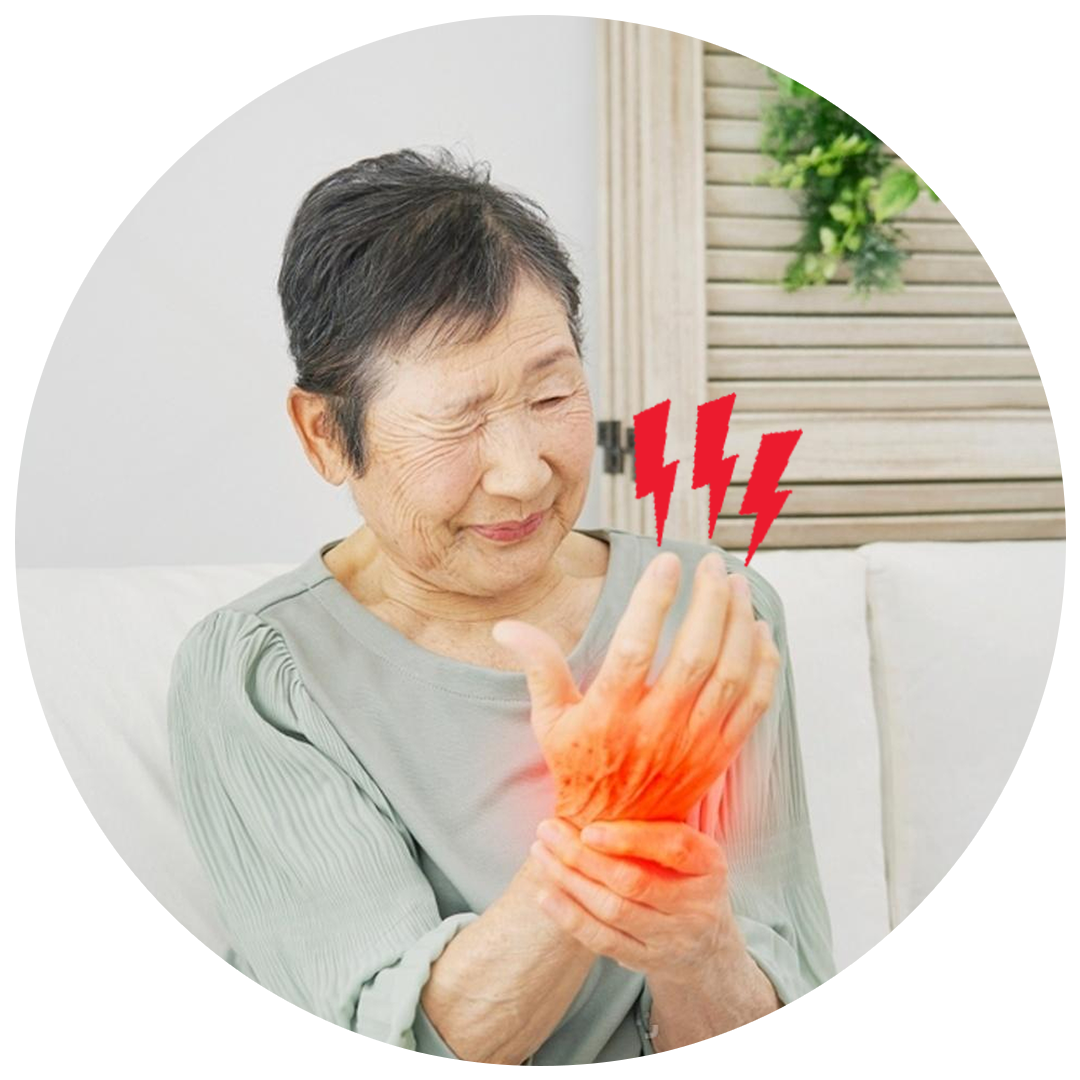 手腳麻痺