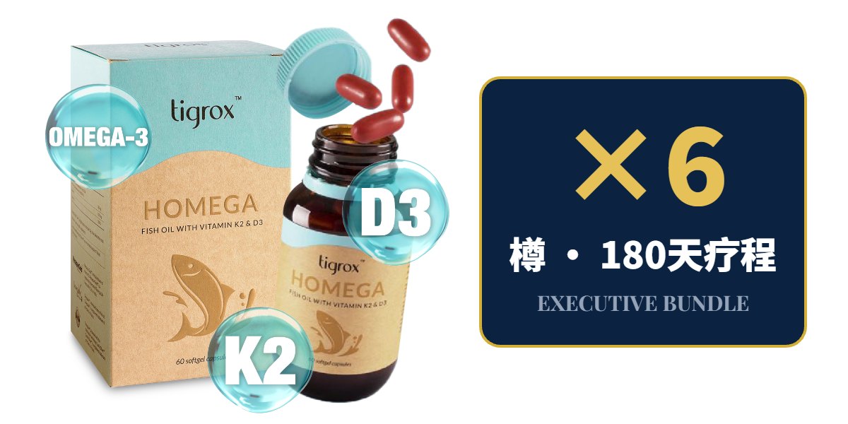 Product Bundle