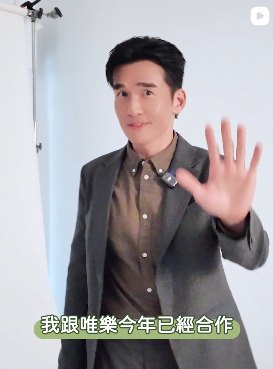 唯樂 Wellous/Tigrox 專家、藝人及活動相片 5